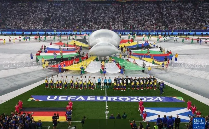 球盟会手机网页版极氪智能科技