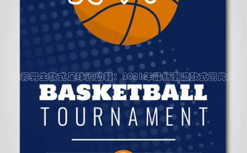 球盟会登录网址百度数据开放平台