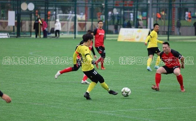 球盟会在线官网百度搜索资源平台