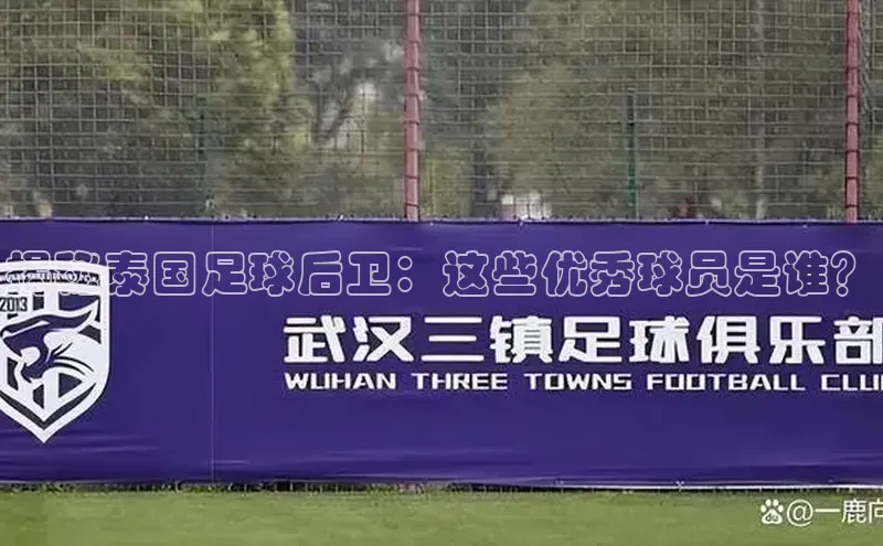 球盟会qmh网址百度游戏