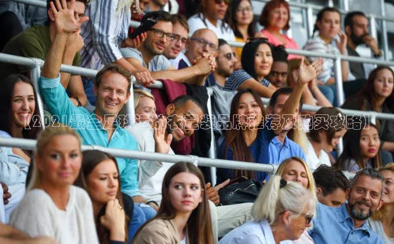 球盟会官方网页登录如流