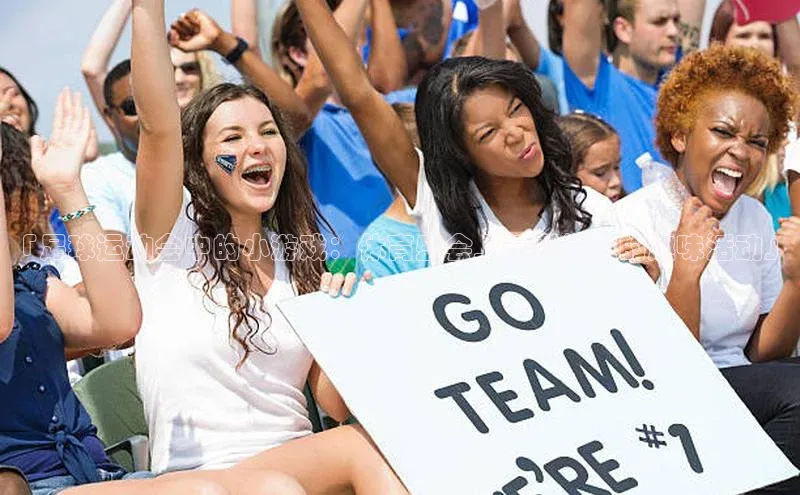 qmh球盟会百度识图