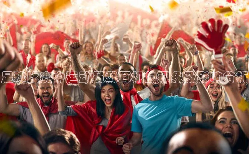 球盟会APP下载百度百聘