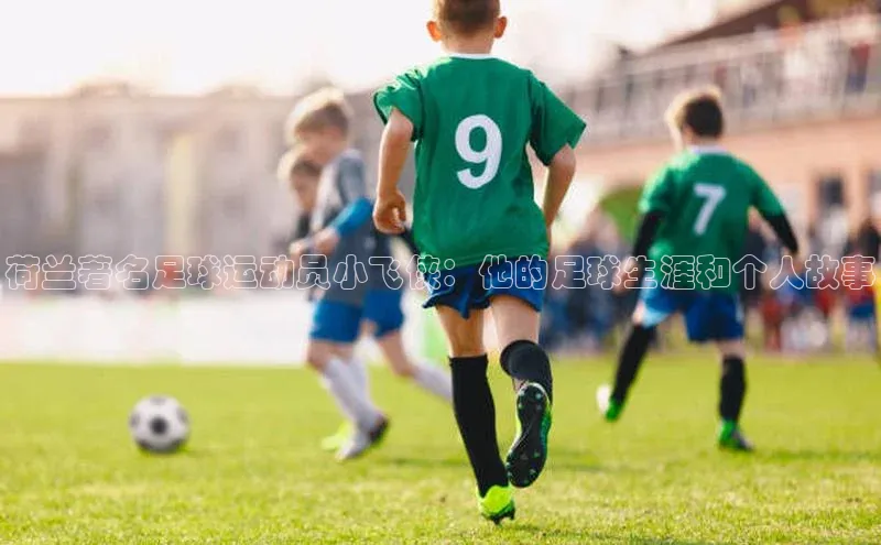 球盟会qmh网页版登录百度 H5