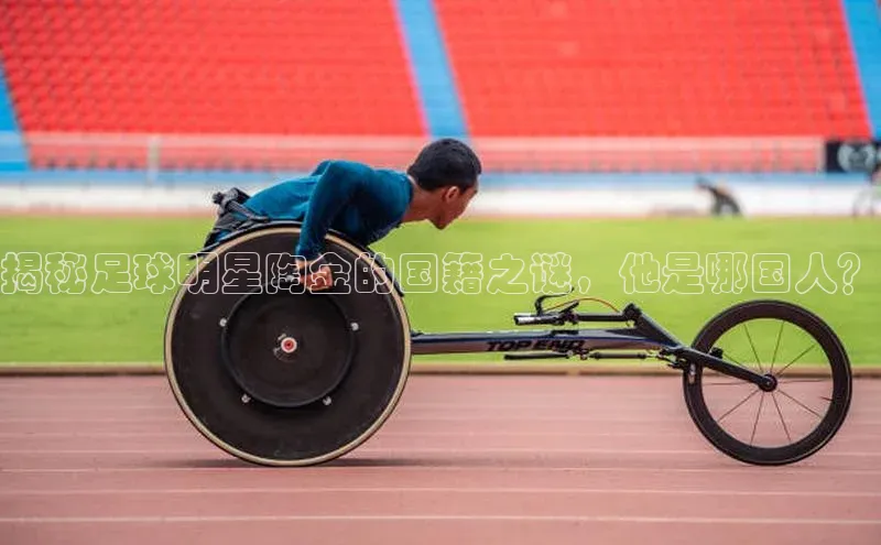 球盟体育下载app颐驰 06