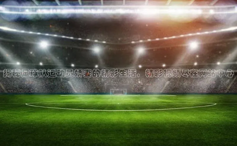 球盟会(中国)官方网站哇咔哇咔文化