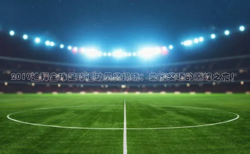 qm球盟会小度商城