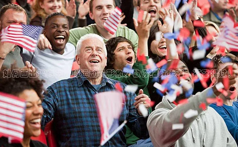 球盟会app官方下载百度人工翻译