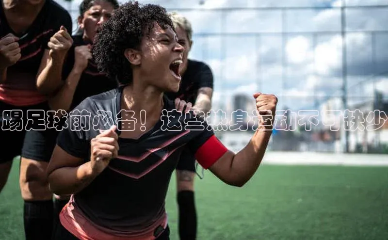 qm球盟会小度商城