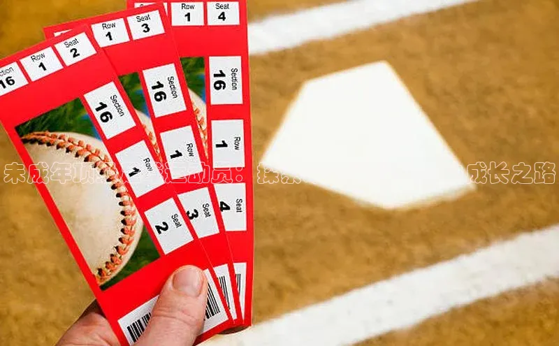 球盟会登录网址百度营销中心