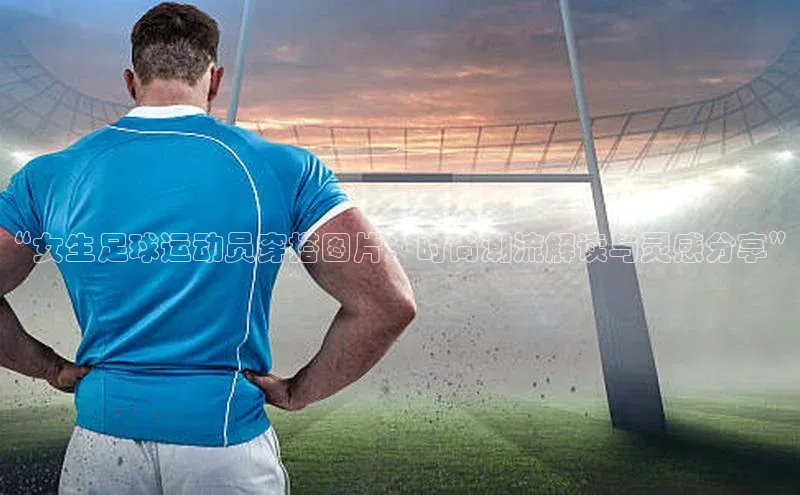 球盟会官网入口同程