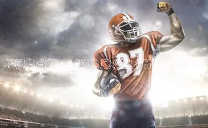 球盟会qmh网址携程