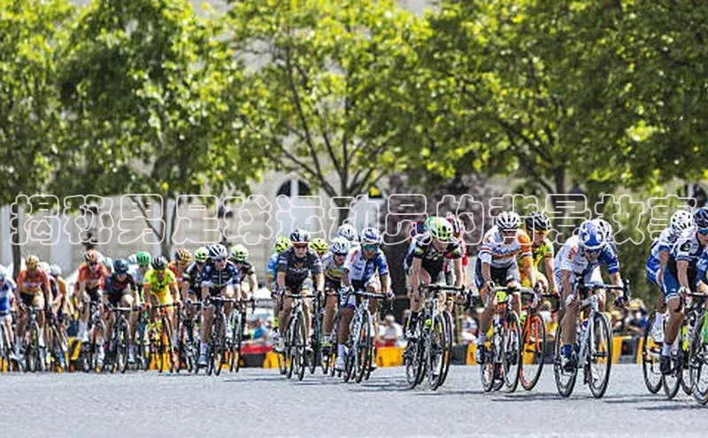 球盟体育百度信誉