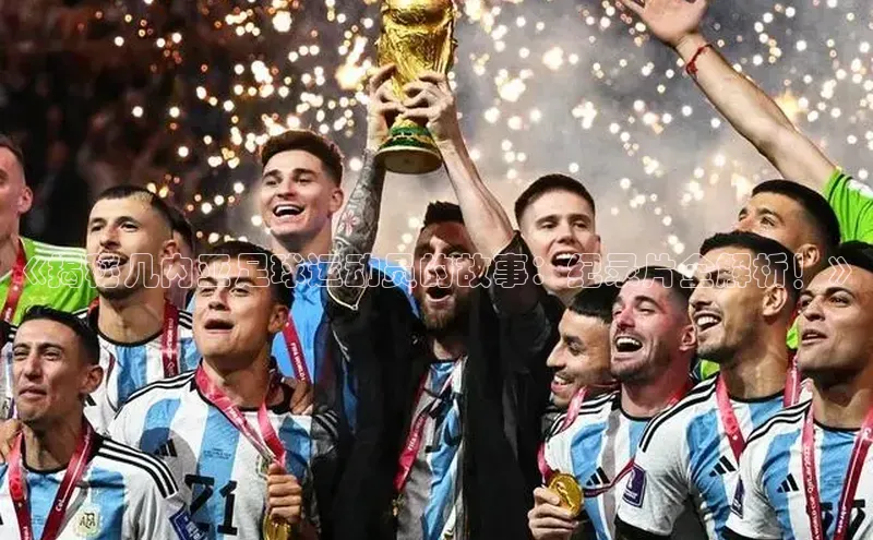 球盟会官方网站入口云创智行