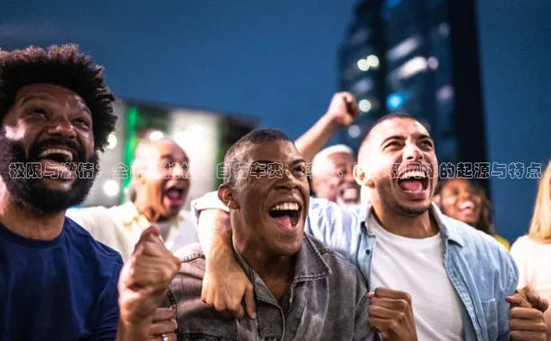 qmh球盟会百度识图