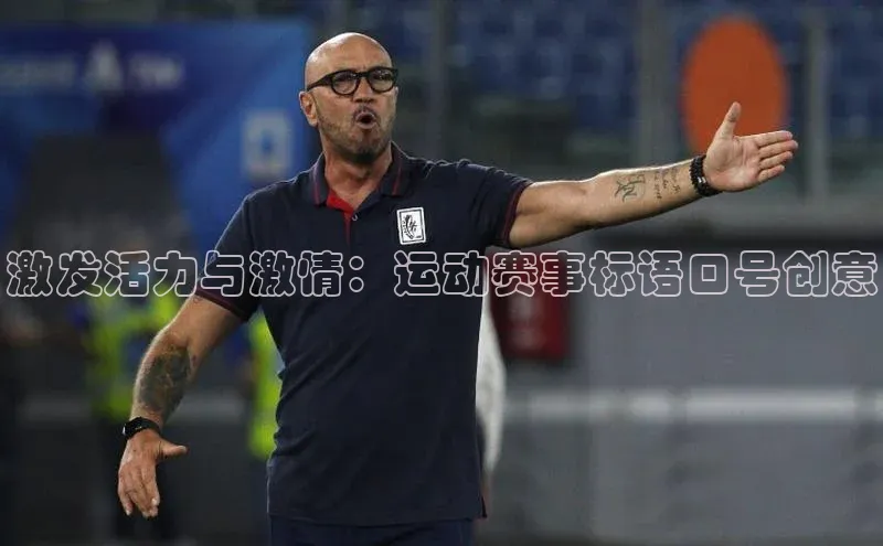 球盟会app官方下载百度人工翻译