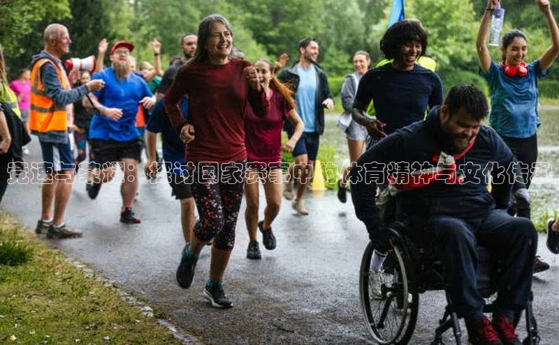 qm球盟会官方网站观星盘