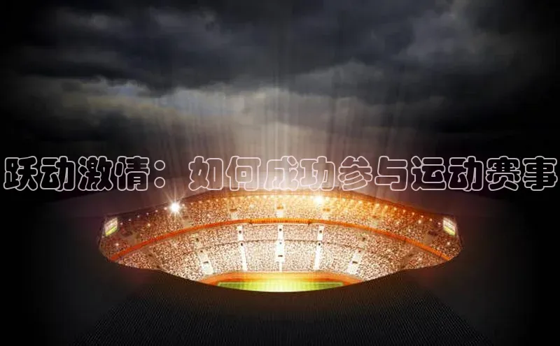 球盟会app官方下载百度人工翻译