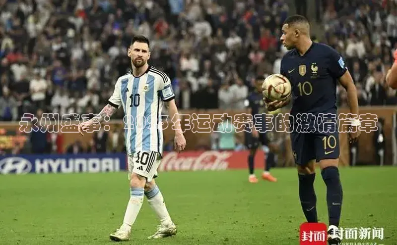 qm球盟会小度商城