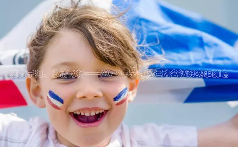 球盟会打开即玩ya.官网备用9.中国顺丰