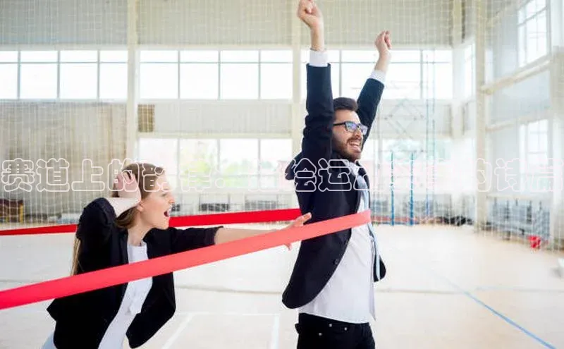 球盟会在线官网百度搜索资源平台