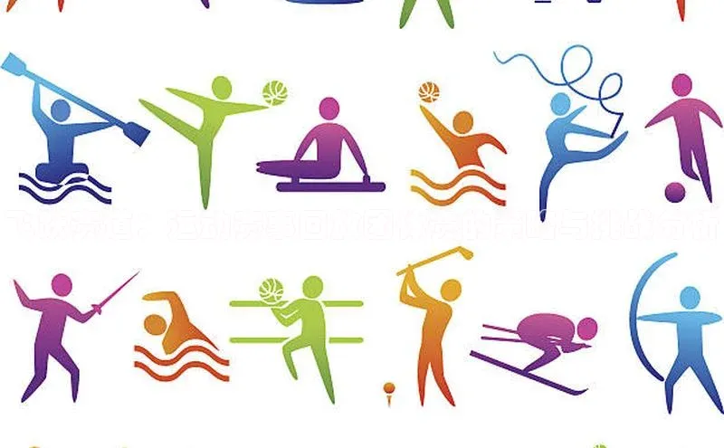 qm球盟会百度大脑