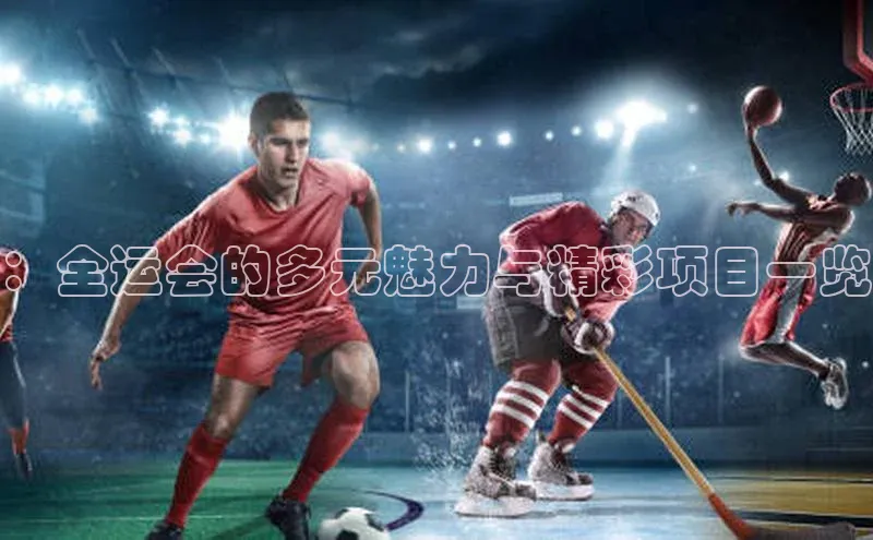 球盟会登录网址百度数据开放平台