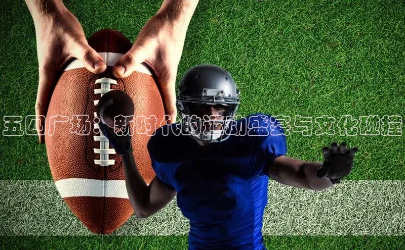 球盟会app官方下载百度人工翻译