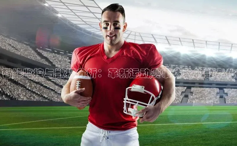 球盟会qmh网页版登录光魔科技