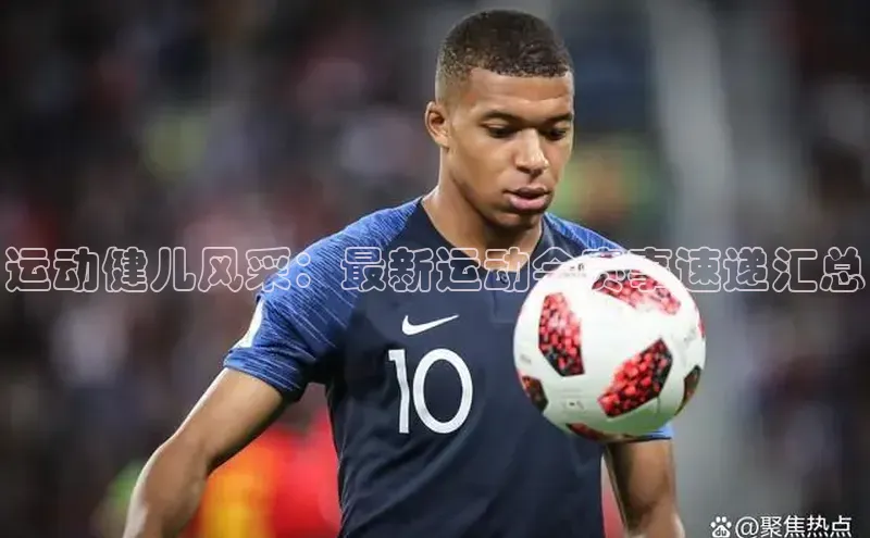 球盟会网址qm9视觉中国