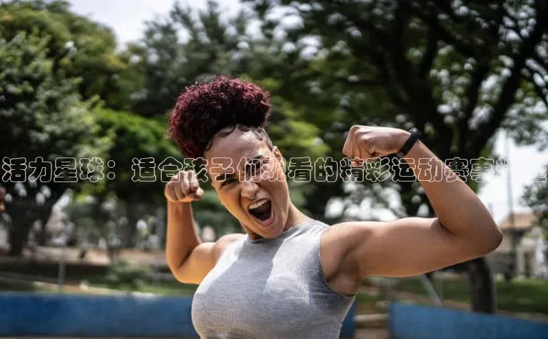 球盟会网页登录入口百度移动开放平台