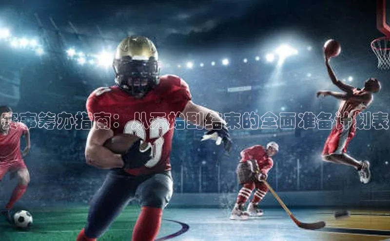 球盟会在线官网百度搜索资源平台