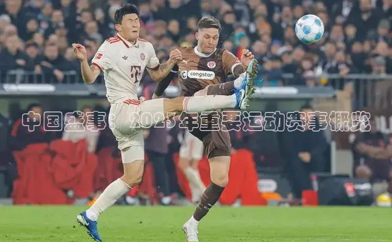 球盟会手机网页版极氪智能科技