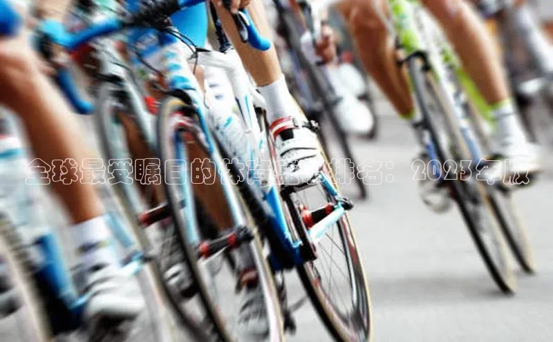 球盟会官网app下载