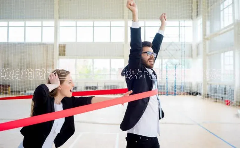 球盟会登录入口网页版