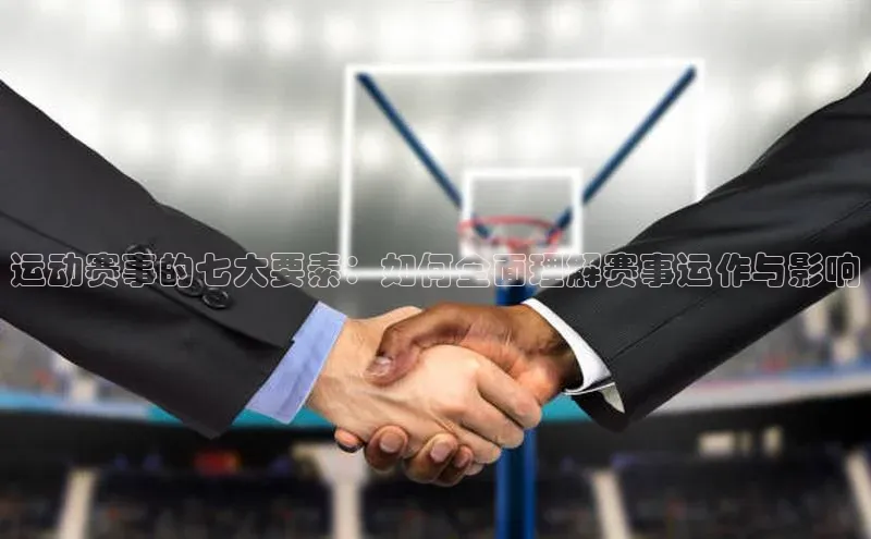 球盟会官网入口