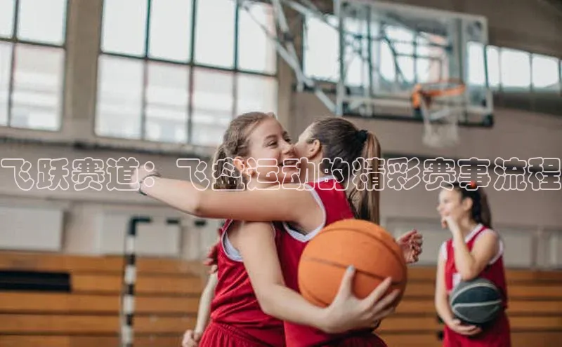 球盟会app官方下载