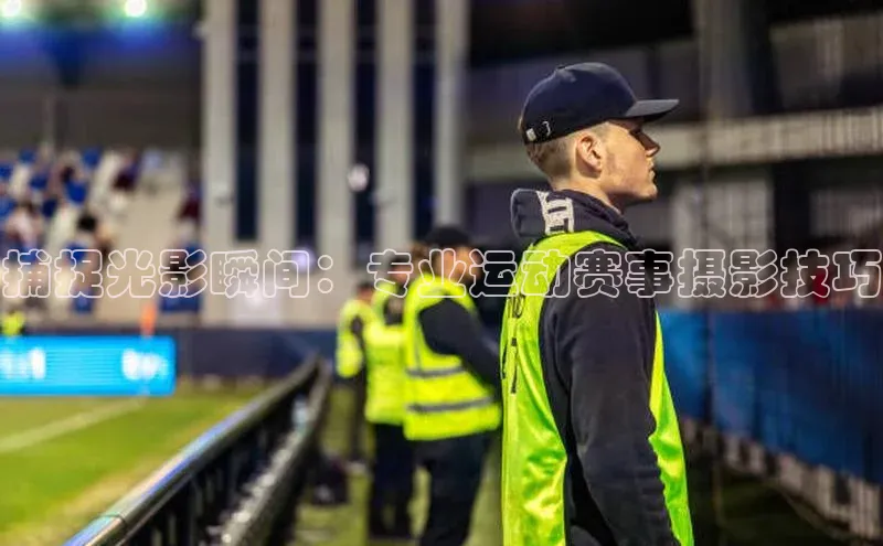 球盟会官方网站入口