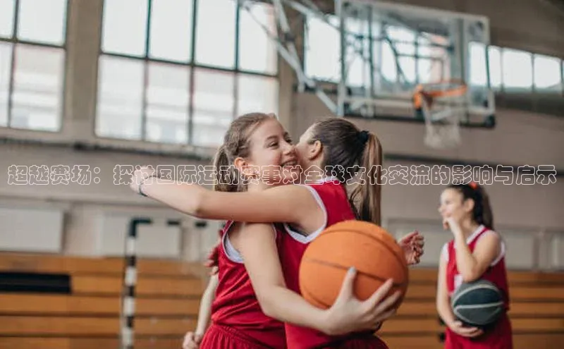 球盟会登录网址