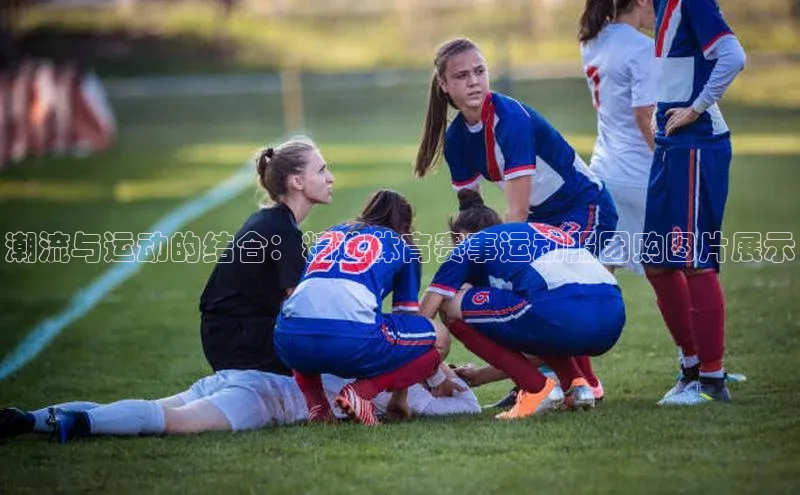 球盟会在线官网