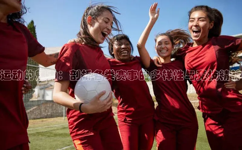 球盟会官网登录入口