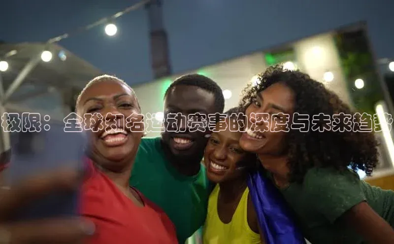 球盟会在线登录