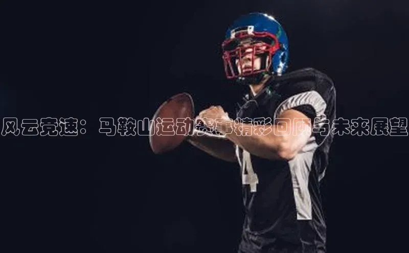 球萌会官方入口