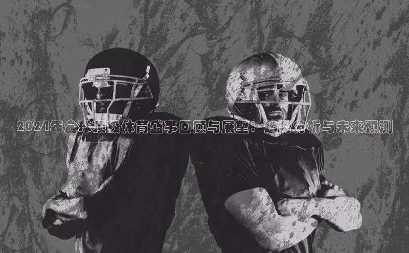 球盟会手机网页版