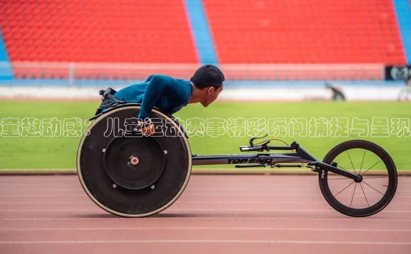 球盟会网页登录入口