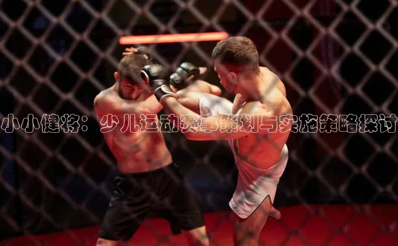 球盟会登录网址