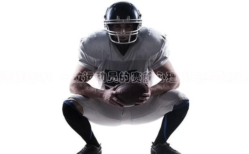 球盟会在线登录