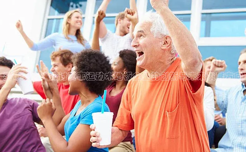 球盟会手机版登录