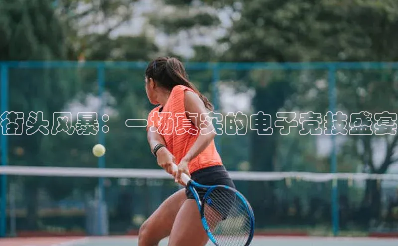 球盟会手机网页版