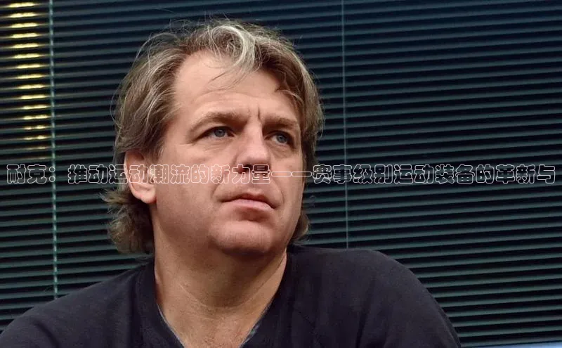 球盟会手机网页版